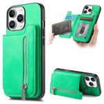 For iPhone 11 Pro Max Retro MagSafe Zipper Wallet Card Bag Back Phone Case(Green)