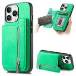 For iPhone 11 Pro Retro MagSafe Zipper Wallet Card Bag Back Phone Case(Green)