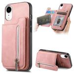 For iPhone XR Retro MagSafe Zipper Wallet Card Bag Back Phone Case(Pink)