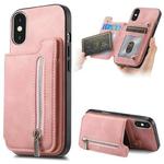 For iPhone XS Max Retro MagSafe Zipper Wallet Card Bag Back Phone Case(Pink)