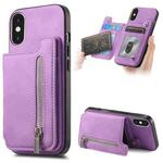 For iPhone XS Max Retro MagSafe Zipper Wallet Card Bag Back Phone Case(Purple)