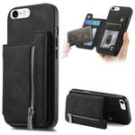For iPhone 7 / 8 / SE 2022 Retro MagSafe Zipper Wallet Card Bag Back Phone Case(Black)