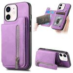 For iPhone 12 / 12 Pro Retro MagSafe Zipper Wallet Card Bag Back Phone Case(Purple)