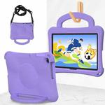 For Honor Pad X8 / X8 Lite 10.1 Handle Football Shaped EVA Shockproof Tablet Case(Light Purple)