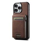 For iPhone 16 Pro Max Suteni H19 Litchi Grain 2-in-1 MagSafe Removable Card Box Back Phone Case(Brown)