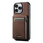 For iPhone 15 Pro Max Suteni H19 Litchi Grain 2-in-1 MagSafe Removable Card Box Back Phone Case(Brown)