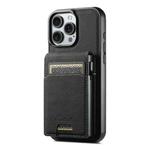 For iPhone 15 Suteni H19 Litchi Grain 2-in-1 MagSafe Removable Card Box Back Phone Case(Black)