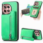 For OnePlus Nord CE4 / Ace 3V Retro MagSafe Zipper Wallet Card Bag Back Phone Case(Green)