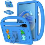 For Honor Pad X8 Pro 11.5 Cartoon Sparrow EVA Shockproof Tablet Case(Blue)