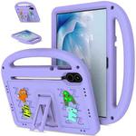 For Honor Pad X8 Pro 11.5 Cartoon Sparrow EVA Shockproof Tablet Case(Taro Purple)