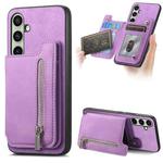 For Samsung Galaxy S24 FE 5G Retro MagSafe Zipper Wallet Card Bag Back Phone Case(Purple)