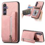 For Samsung Galaxy S23 FE 5G Retro MagSafe Zipper Wallet Card Bag Back Phone Case(Pink)