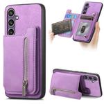 For Samsung Galaxy S23 FE 5G Retro MagSafe Zipper Wallet Card Bag Back Phone Case(Purple)