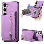 For Samsung Galaxy S23 5G Retro MagSafe Zipper Wallet Card Bag Back Phone Case(Purple)