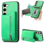 For Samsung Galaxy S23 5G Retro MagSafe Zipper Wallet Card Bag Back Phone Case(Green)