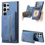 For Samsung Galaxy S25 Ultra 5G Retro MagSafe Zipper Wallet Card Bag Back Phone Case(Blue)
