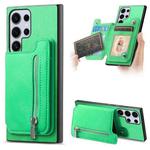 For Samsung Galaxy S25 Ultra 5G Retro MagSafe Zipper Wallet Card Bag Back Phone Case(Green)