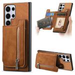 For Samsung Galaxy S25 Ultra 5G Retro MagSafe Zipper Wallet Card Bag Back Phone Case(Brown)