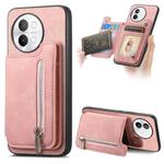 For vivo S17 / S17 Pro / V29 Pro 5G Retro MagSafe Zipper Wallet Card Bag Back Phone Case(Pink)