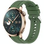 For Honor Watch 4 Pro Quick Release Two Side Stitching Silicone Watch Band(Spruce Green)