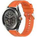 For Xiaomi Watch S4 Sport Quick Release Two Side Stitching Silicone Watch Band(Orange)