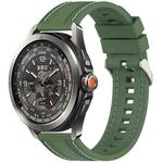 For Xiaomi Watch S4 Sport Quick Release Two Side Stitching Silicone Watch Band(Spruce Green)