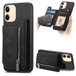 For Redmi Note 13R Pro Retro MagSafe Zipper Wallet Card Bag Back Phone Case(Black)