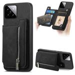 For Xiaomi 14 Retro MagSafe Zipper Wallet Card Bag Back Phone Case(Black)