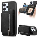 For Redmi 12 / Note 12R / Poco M6 Pro 5G Retro MagSafe Zipper Wallet Card Bag Back Phone Case(Black)