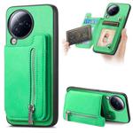 For Xiaomi Civi 3 5G Retro MagSafe Zipper Wallet Card Bag Back Phone Case(Green)