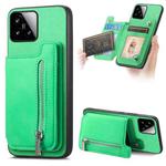 For Xiaomi 15 Retro MagSafe Zipper Wallet Card Bag Back Phone Case(Green)