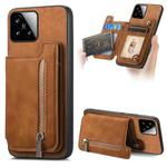 For Xiaomi 15 Retro MagSafe Zipper Wallet Card Bag Back Phone Case(Brown)