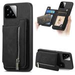 For Xiaomi 15 Retro MagSafe Zipper Wallet Card Bag Back Phone Case(Black)