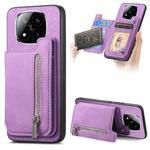 For Redmi Note 14 Pro+ 5G Retro MagSafe Zipper Wallet Card Bag Back Phone Case(Purple)