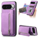 For Google Pixel 9 Pro XL Retro MagSafe Zipper Wallet Card Bag Back Phone Case(Purple)