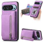 For Google Pixel 8 Pro Retro MagSafe Zipper Wallet Card Bag Back Phone Case(Purple)