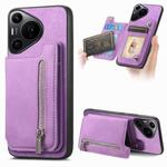 For Huawei Pura 70 Pro+ Retro MagSafe Zipper Wallet Card Bag Back Phone Case(Purple)