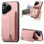 For Huawei Pura 70 Retro MagSafe Zipper Wallet Card Bag Back Phone Case(Pink)