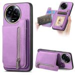 For Realme 11 4G Global Retro MagSafe Zipper Wallet Card Bag Back Phone Case(Purple)