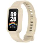 For Redmi Band 3 / Xiaomi Smart Band 9 Active Solid Color Soft Silicone Integrated Watch Band(Ivory White)