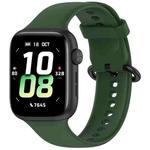 For Honor Watch 5 Solid Color Black Buckle Soft Silicone Watch Band(Dark Green)