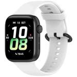 For Honor Watch 5 Solid Color Soft Silicone Watch Band(White)