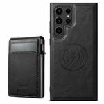 For Samsung Galaxy S23 Ultra 5G Suteni H19 Oil Wax 2-in-1 MagSafe Removable Card Box Back Phone Case(Black)