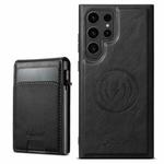 For Samsung Galaxy S25 Ultra 5G Suteni H19 Oil Wax 2-in-1 MagSafe Removable Card Box Back Phone Case(Black)