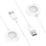 For Keep Watch Pilot 1 USB Port Integrated Magnetic Watch Charging Cable with Protection Function(White)