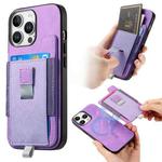 For iPhone 16 Pro Max Retro Magsafe Cross Leather Pull-Out Card Bag Back Phone Case(Purple)