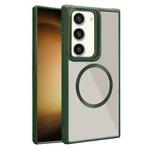 For Samsung Galaxy S23 5G Plated CD Texture MagSafe Acrylic Hybrid TPU Phone Case(Green)