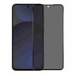For Samsung Galaxy S25 5G NORTHJO A++ Privacy Screen Protector High Aluminium-Silicon Glass Film, Support Fingerprint Unlock
