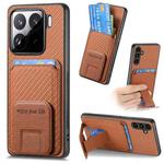 For Xiaomi 15 Pro Carbon Fiber Card Bag Fold Stand Phone Case(Brown)