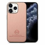 For iPhone 11 Pro Max Twill Fabric Leather Skin Back Phone Case(Pink)